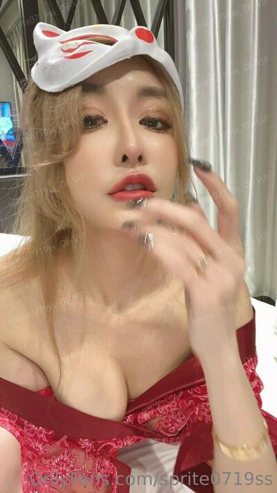 Sprite Fang Qi Yuan Sprite Ss Nude Leaks Onlyfans Fapeza