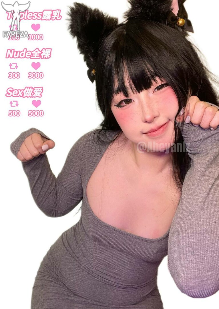aheyanlz
