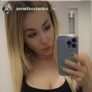 Anna Kostenko