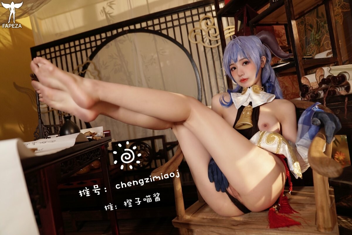 chengzimiaoj
