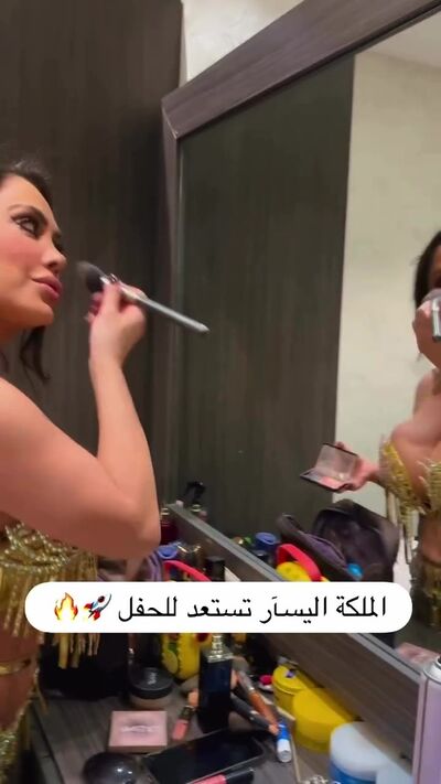elissardancer
