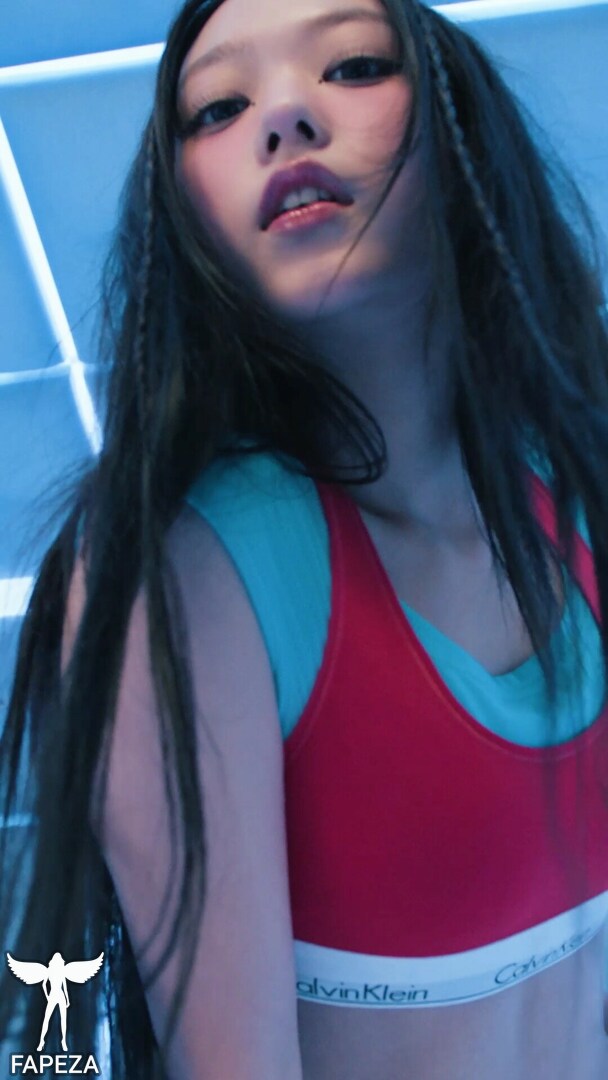haerin