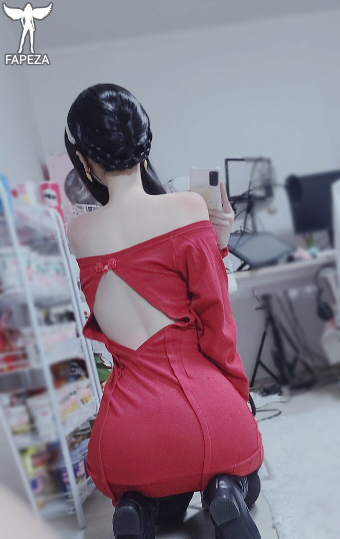Harusaki