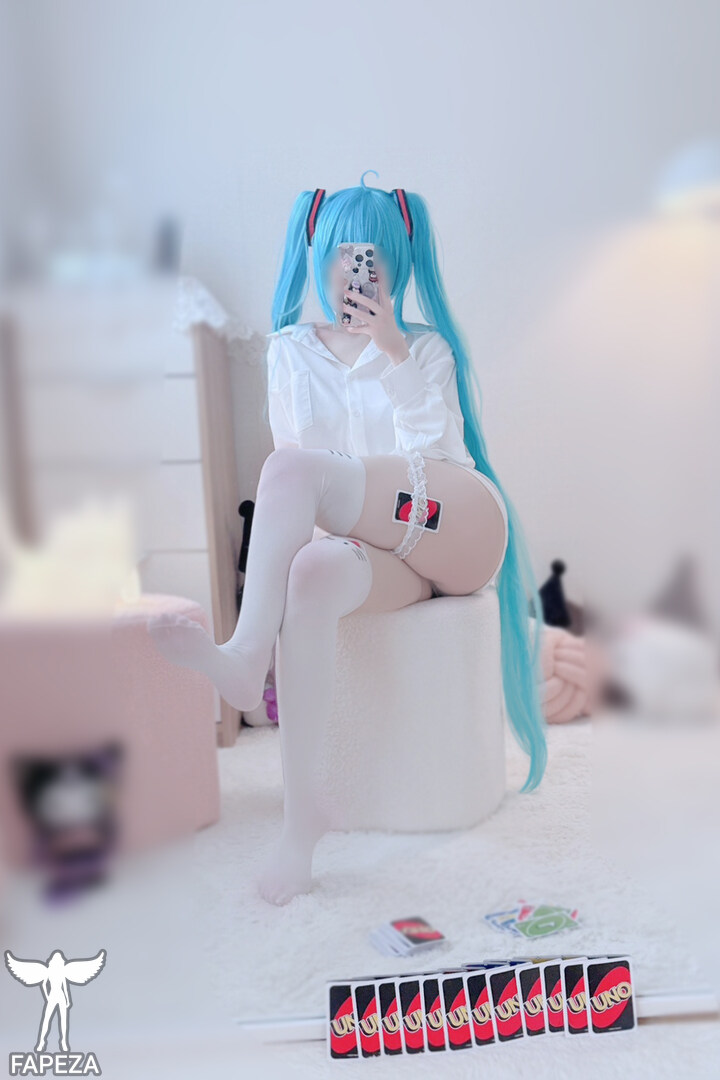 Harusaki
