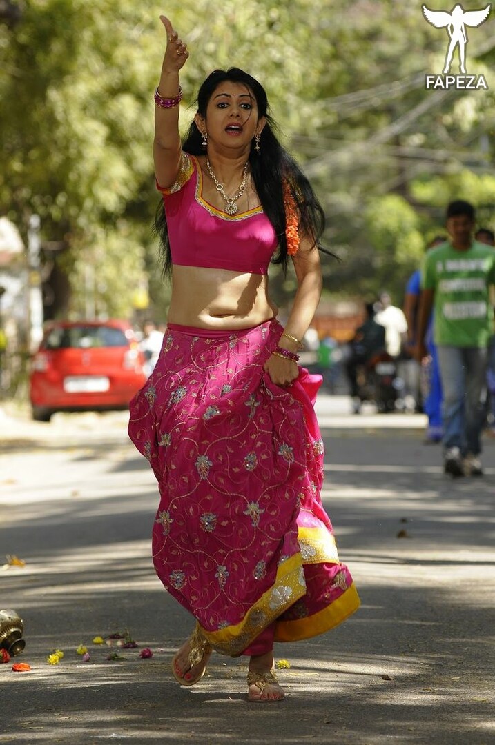 kamna