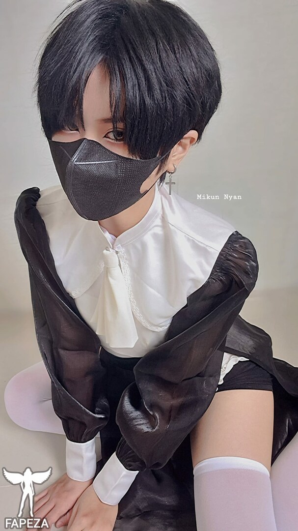 mikun