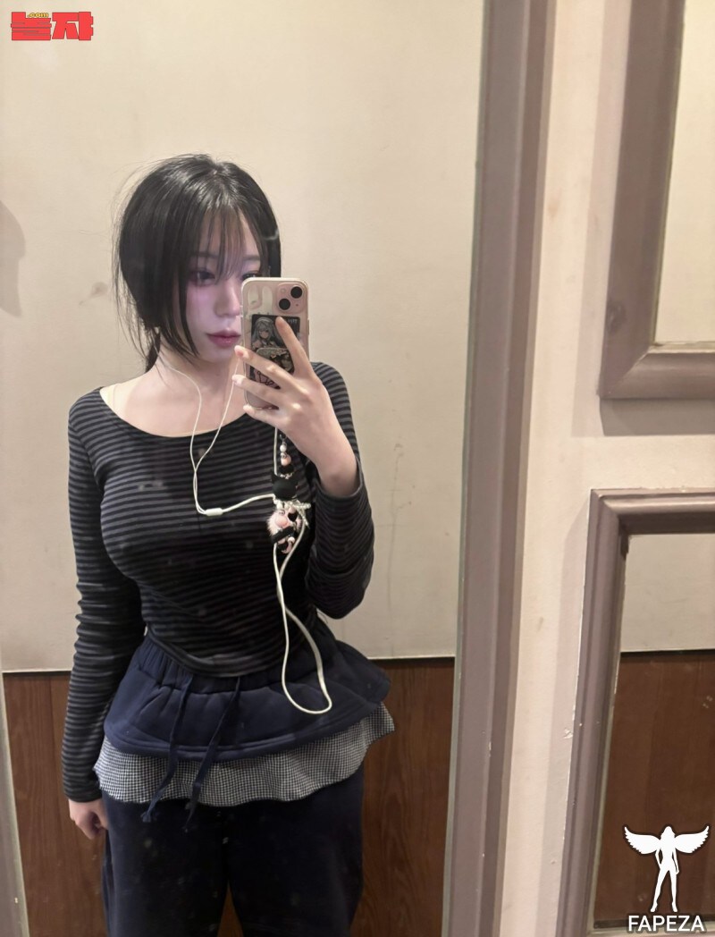 sinesinesinekku