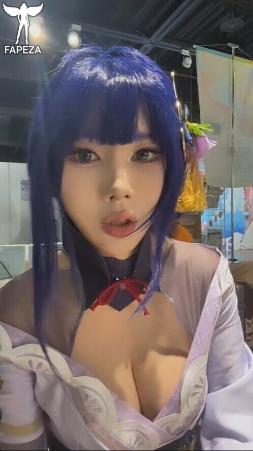 song-ju-a