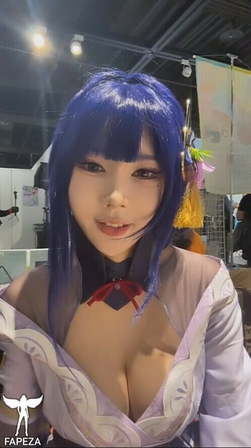 song-ju-a