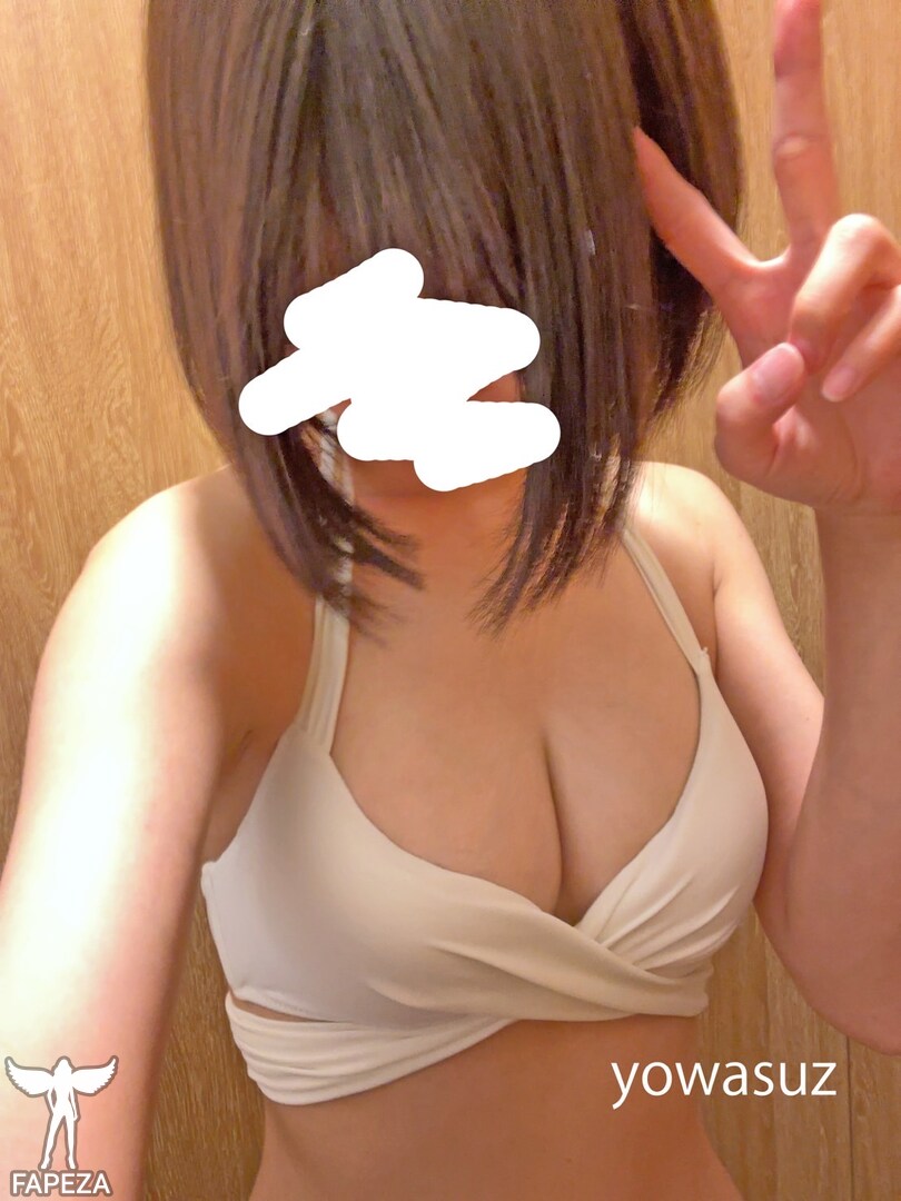 Suzu Onodera / suzuonodera13_2 / 小野寺すず erome Latest Exclusive Leaked Photos