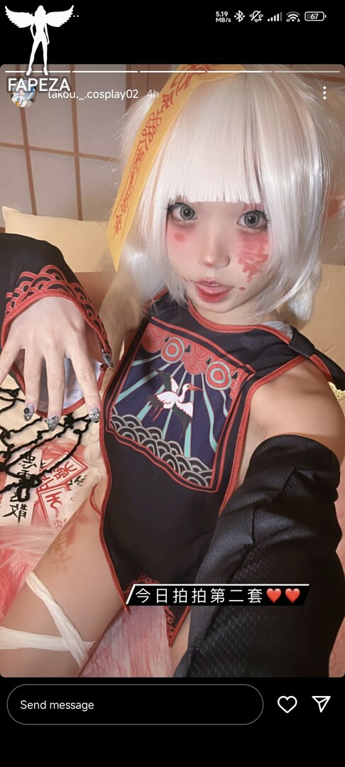 takou._.cosplay02