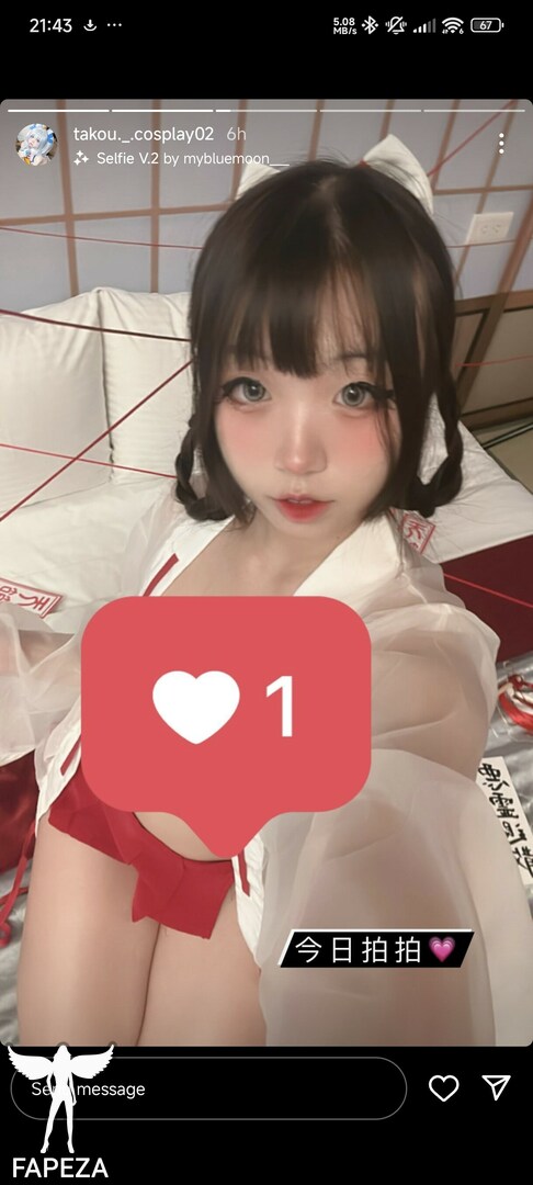 takou._.cosplay02